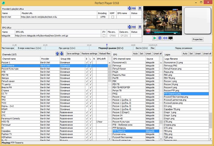 best iptv player for pc